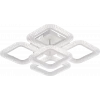 Светодиодная люстра 8491/4+1 WHT