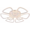 Светодиодная люстра 8410/6+3 WHT