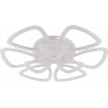 Светодиодная люстра 8410/6+3 WHT