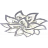 Светодиодная люстра 8845/10+5A (8028/10+5A) CHR