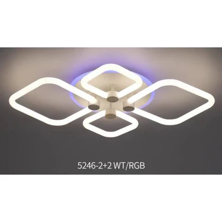 5246/2+2 WT/RGB (1) Люстра NL (RL) 
