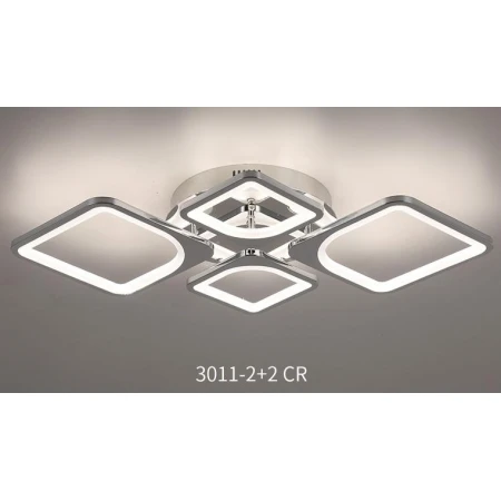 3011/2+2 CR (1/5) Люстра MN (RL) 