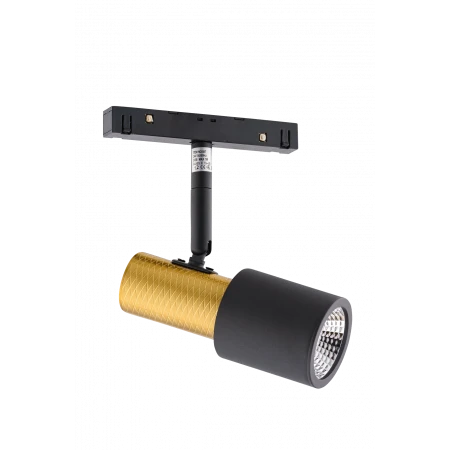 087CG 7W4K SBK+CO (1/30) Светильник для магнитного шинопровода