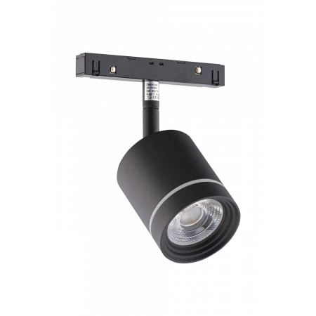 120CG 7W3K SBK (1/20) Светильник для магнитного шинопровода