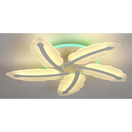 9245/5 WT/RGB (1) Люстра (RL) 