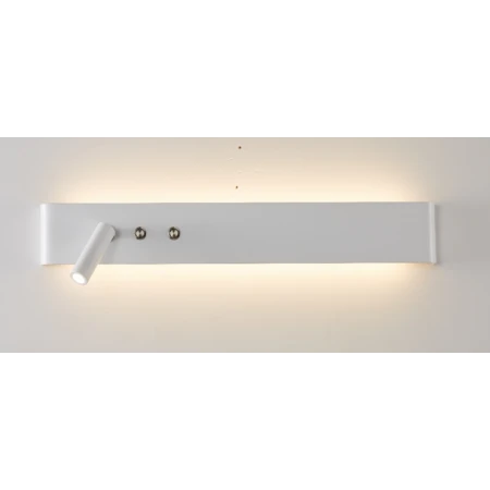 8944-320 WHITE (1/12) Настенный светильник RL 