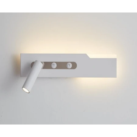 8991-620 WHITE (1/12) Настенный светильник RL 