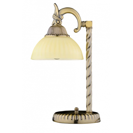 1623STT/1 AB (1) Наст. лампа NW 