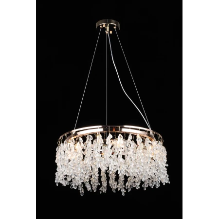 2490/7 FGD (1) Люстра (RL) # 