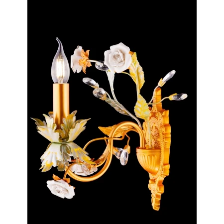 B1052/1W YELLOW SWEEP GREEN (2) Бра NW # 