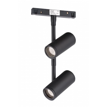 220-2CG 16W4K SBK (1/20) Светильник для магнитного шинопровода 