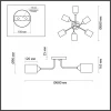 Потолочная люстра Lumion Jerry 4529/6C