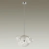 Подвесной светодиодный светильник Odeon Light Bubbles 4802/12LB