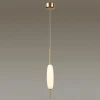Подвесной светодиодный светильник Odeon Light Spindle 4792/12L Подвесной светодиодный светильник Odeon Light Spindle 4792/12L