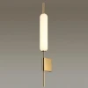 Бра Odeon Light Reeds 4794/12WL