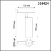 358424 SHINO NT20 028 черн Трековый светильник для низков. шинопровода IP20 LED 4000K 20W 48V FLUM