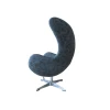 Кресло Egg Chair