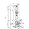 Стенка для прихожей Монблан МБ-11