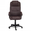 Компьютерное кресло BERGAMO, коричневый, кожа искусственная