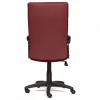 Компьютерное кресло Trendy, бордо, кожа искусственная, текстиль