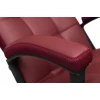 Компьютерное кресло Trendy, бордо, кожа искусственная, текстиль
