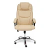 Компьютерное кресло BERGAMO, бежевый, кожа искусственная
