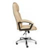Компьютерное кресло BERGAMO, бежевый, кожа искусственная