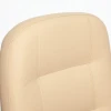 Кресло Devon, бежевый, искусственная кожа