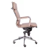 Кресло для руководителя Nerey M EC-06Q PU Beige