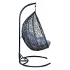 Кресло подвесное Гаити Кресло подвесное Гаити