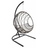 Кресло подвесное Orbit Кресло подвесное Orbit