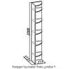 Стеллаж Комфорт 9 Стеллаж Комфорт 9