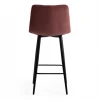 Стул барный Chilly (mod. 7095пб ) Стул барный Chilly (mod. 7095пб )