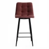 Стул барный Chilly (mod. 7095пб ) Стул барный Chilly (mod. 7095пб )