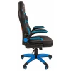 Геймерское кресло Chairman Game 18, голубой, черный, ткань, экокожа