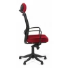 Компьютерное кресло Chairman 283, бордовый, черный, акрил сетчатый, текстиль