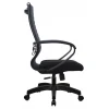 Кресло офисное Комплект 19, черный, ткань