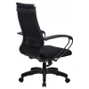 Кресло офисное Комплект 19, черный, ткань