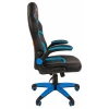 Игровое кресло Chairman Game 18, голубой, черный, ткань, экокожа
