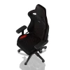 Геймерское кресло Noblechairs Epic, черный, экокожа