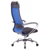 Компьютерное кресло Комплект 23, синий, черный, ткань