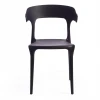 Стул Ton (mod. PP-106) Стул Ton (mod. PP-106)
