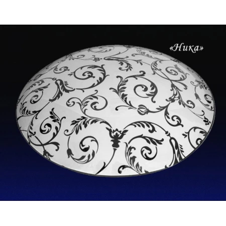 PT д.250 Ника Дюна малир.  (10) - Настенно-потолочные светильники