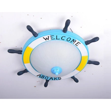 0267-600-48W (1) - Детские люстры