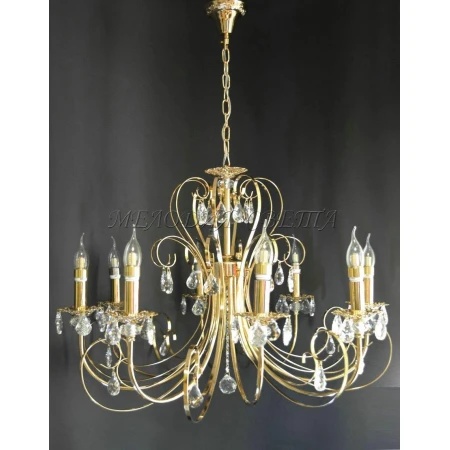 UC-13405/8 FG - Уценка