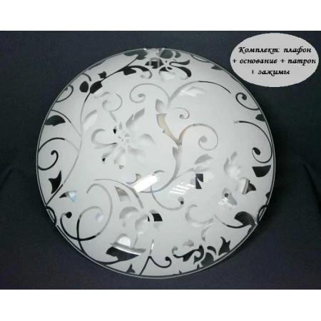 PT д.300 Эрика Дюна малир.  (10)  - Настенно-потолочные светильники