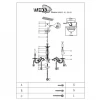 Люстра 66053.01.29.05 ЭМРЕ