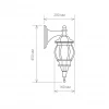 Уличный настенный светильник GL 1001D черное золото IP33 Elektrostandard GL 1001D черное золото
