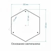 Уличный светильник на столбе Capella F черное золото IP44 Elektrostandard Capella F черное золото