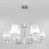 Подвесная люстра с абажурами Eurosvet 60114/6 хром